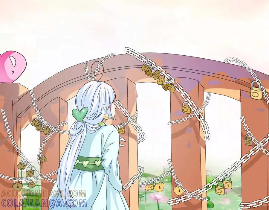 《神兽萌宠》第50话 第37页