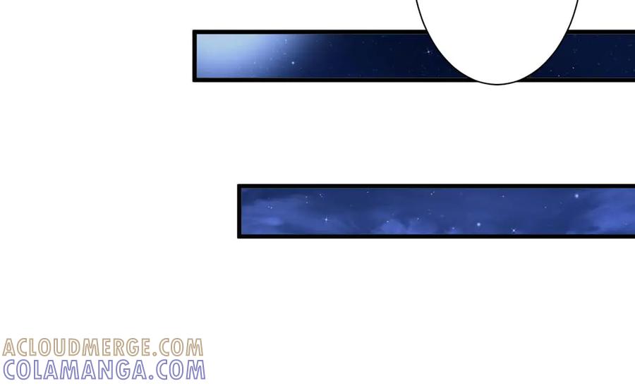 《妖孽太难撩》第51话 第76页
