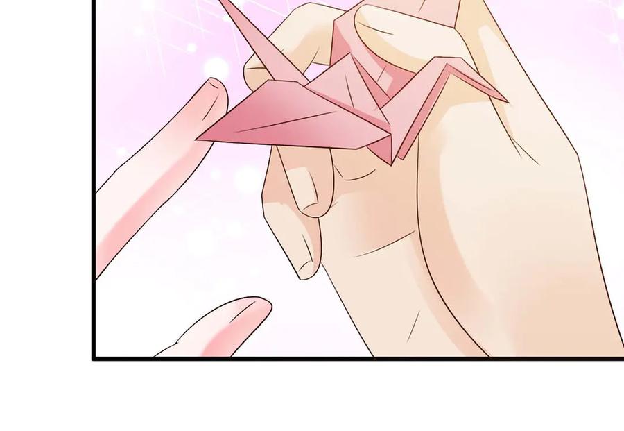 《妖孽太难撩》第51话 第35页