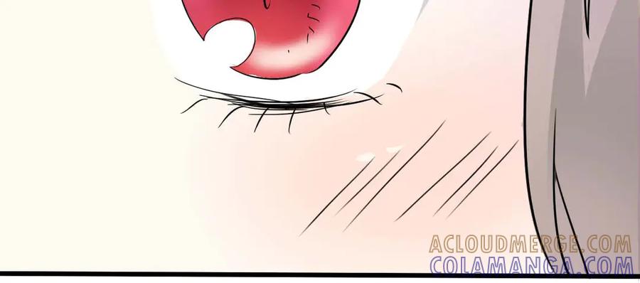 《神兽萌宠》第51话 第10页