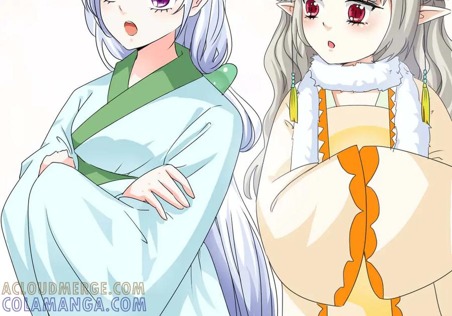 《神兽萌宠》第51话 第40页