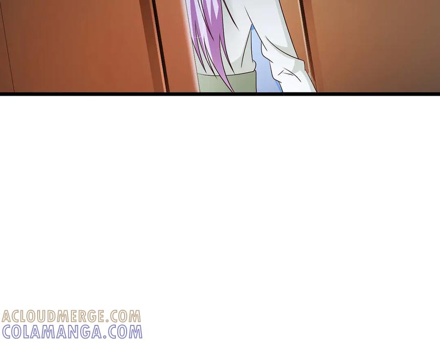 《妖孽太难撩》第52话 第58页