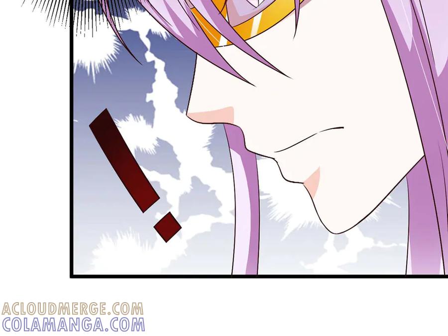 《妖孽太难撩》第52话 第64页