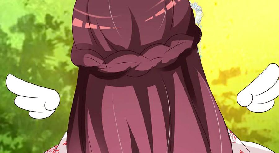 《妖孽太难撩》第58话 第35页