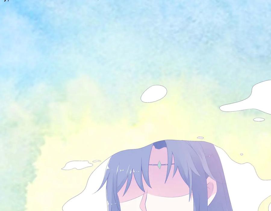 《神兽萌宠》第63话 第15页