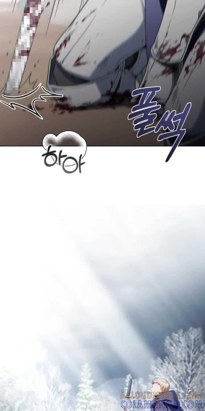 转世白月光 - 第137章：【第二季】还清罪孽了吗？ - 第23张图