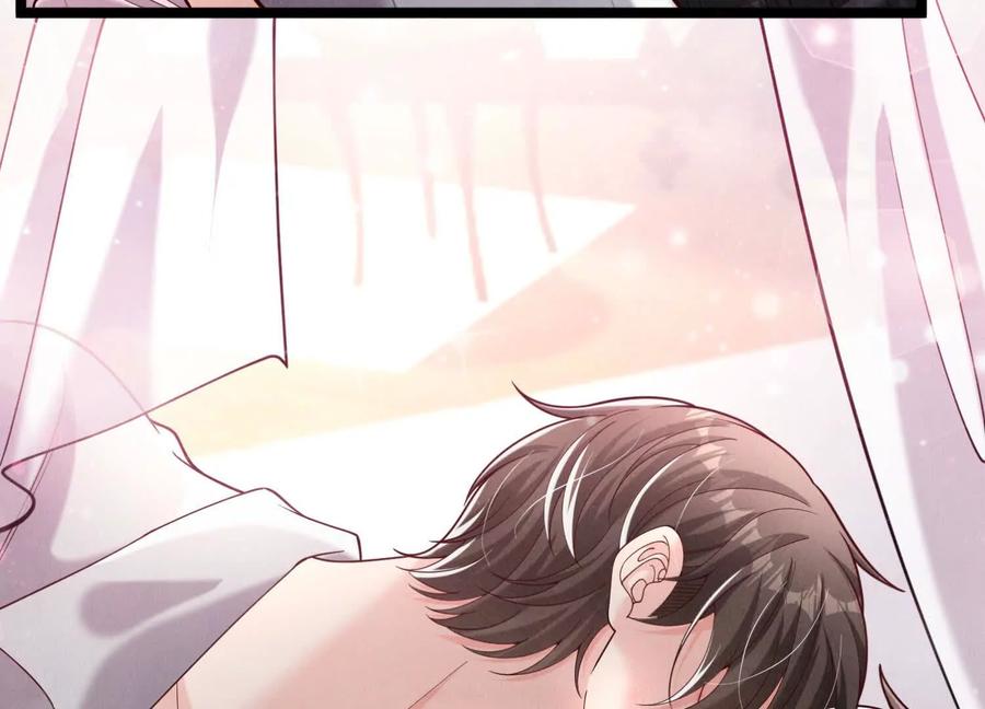 《少帅每天都在吃醋3：少帅是醋精》第19话 记恨 第131页