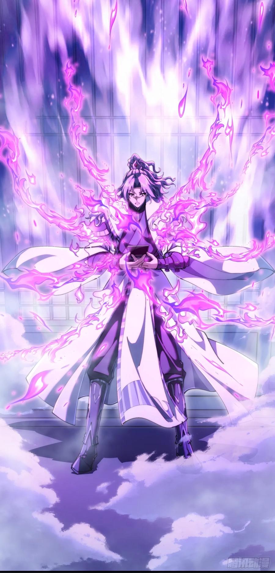《速通修仙》开启幻境 第60页
