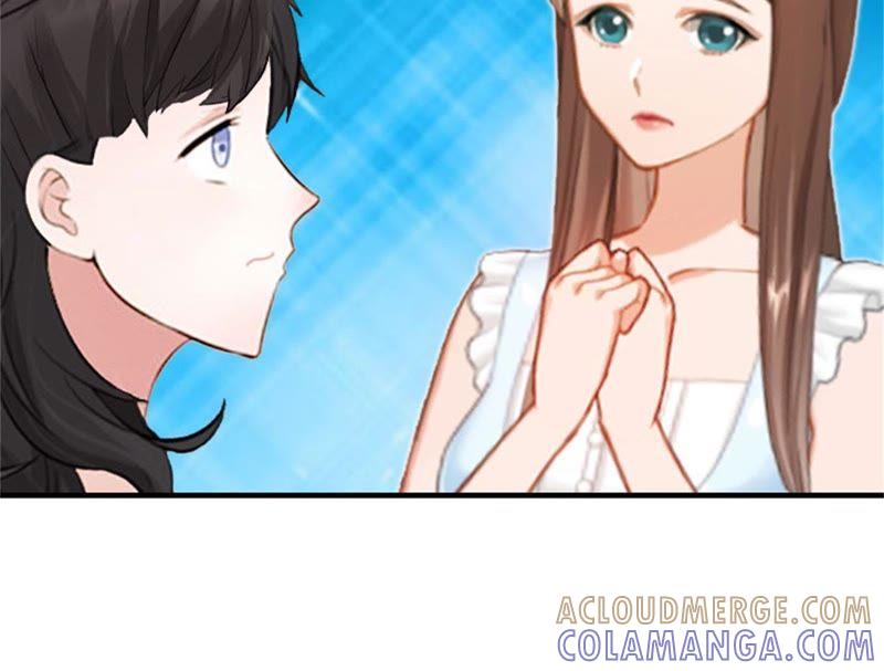 《误入婚途：叛逆娇妻不好惹》见面车祸 第4页