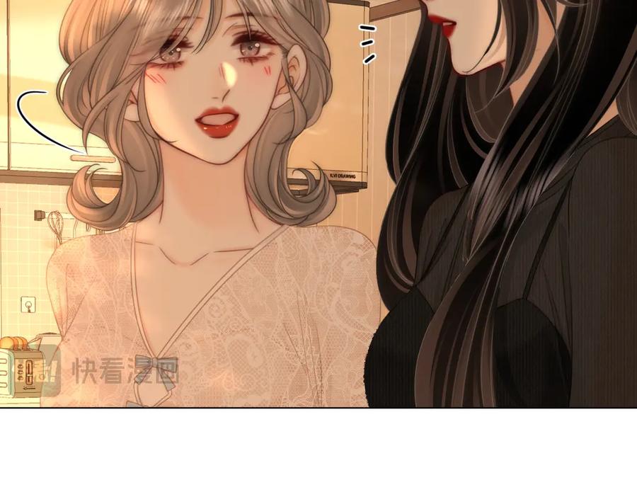 顾小姐和曲小姐 第150话 圆满 第92页