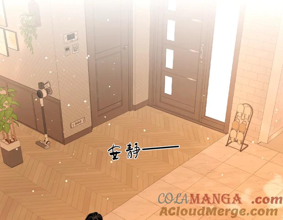 顾小姐和曲小姐 第150话 圆满 第89页
