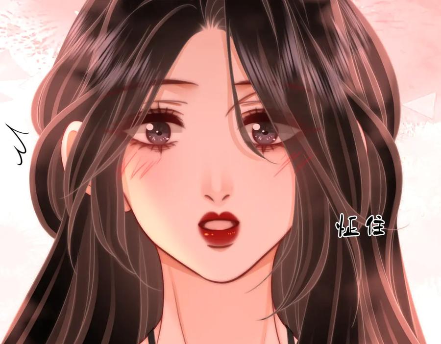 顾小姐和曲小姐 第150话 圆满 第98页