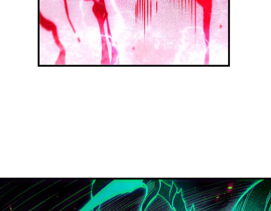 死灵法师！我即是天灾 第175话 新技能！ 第27页