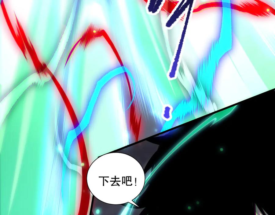 死灵法师！我即是天灾 第175话 新技能！ 第75页