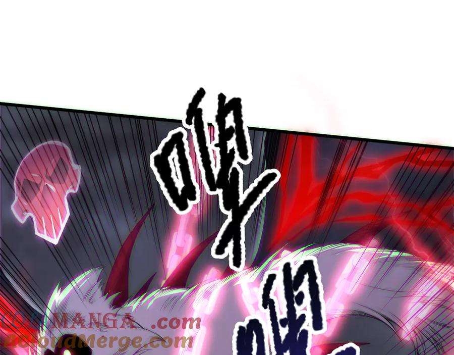 死灵法师！我即是天灾 第175话 新技能！ 第69页