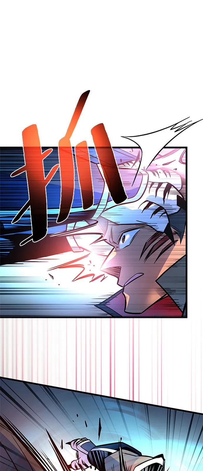 《反派绝杀》第199话 第35页