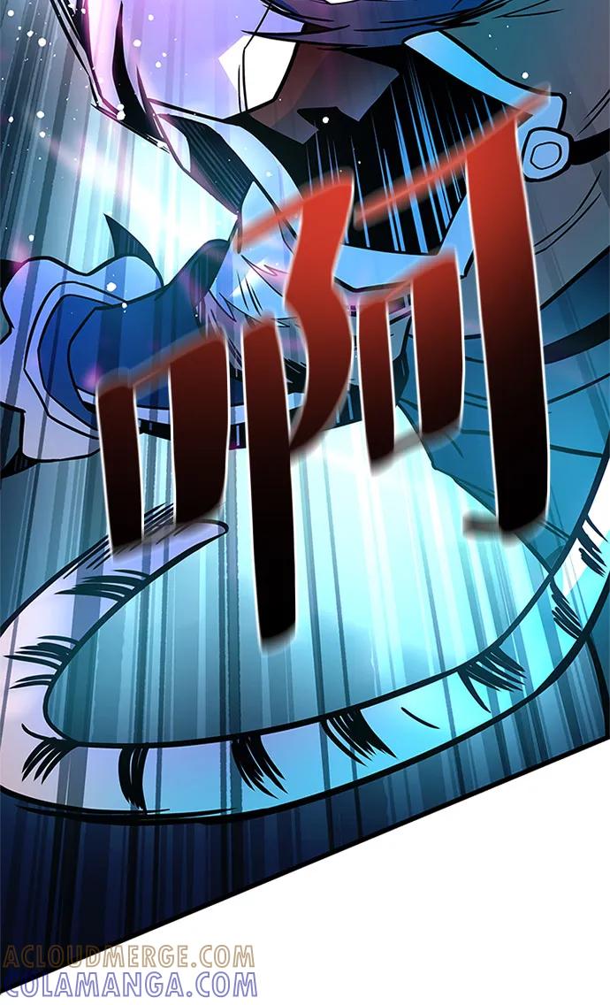 《反派绝杀》第199话 第45页