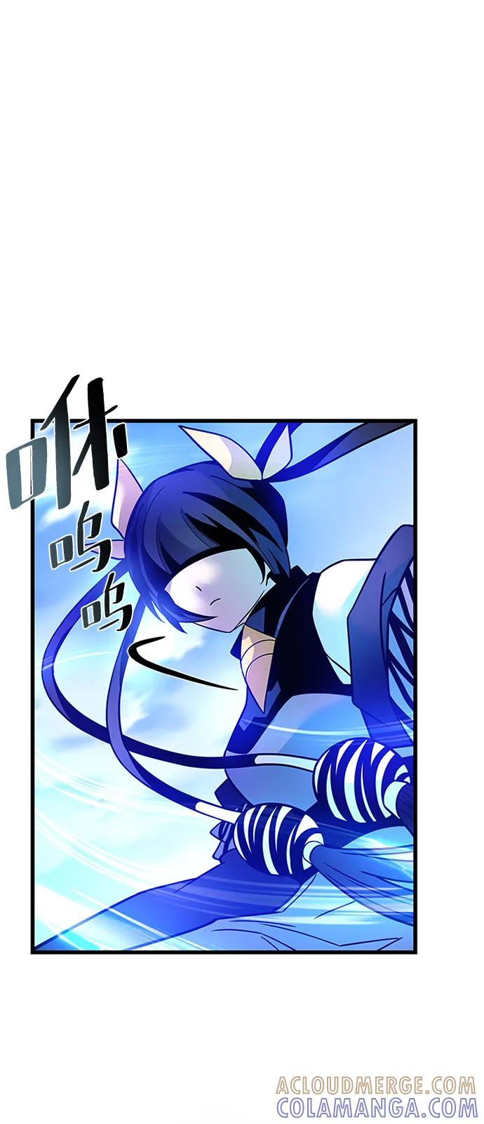 《反派绝杀》第199话 第65页