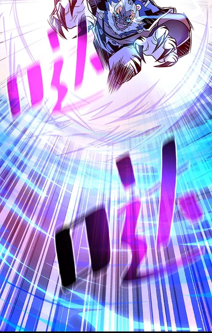 《反派绝杀》第199话 第39页