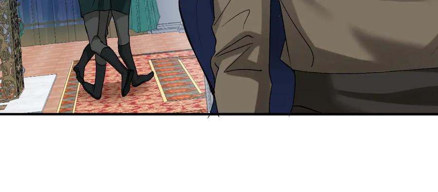 《凯洛斯山的十叶花》第19话 用心准备的礼物 第6页