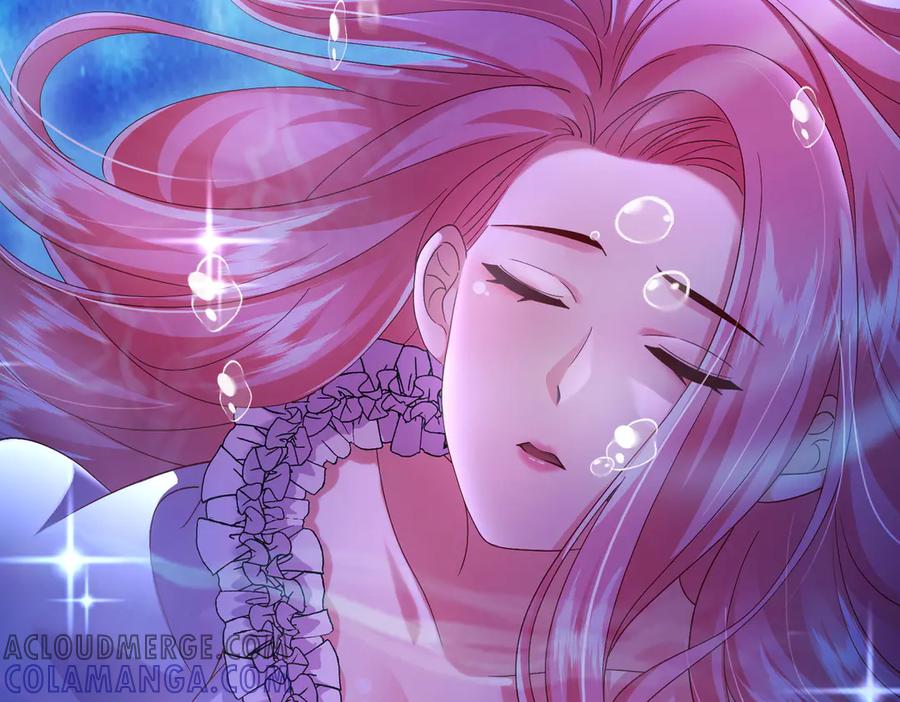 我把自己献给了双胞胎妹妹 刺客 第117页
