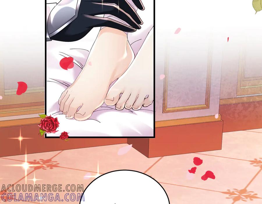 我把自己献给了双胞胎妹妹 救 第53页