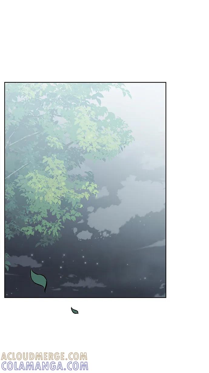 《暗恋的季节》第30话 第13页