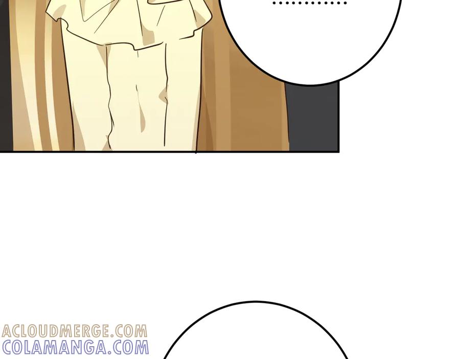 六岁开始成为女王 - 魔法 - 第113张图