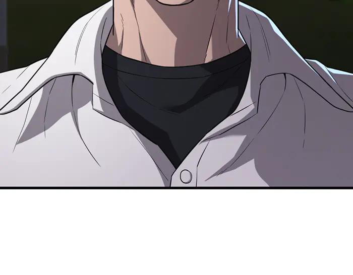 《疯颜档案》第36话 危险任务 第72页