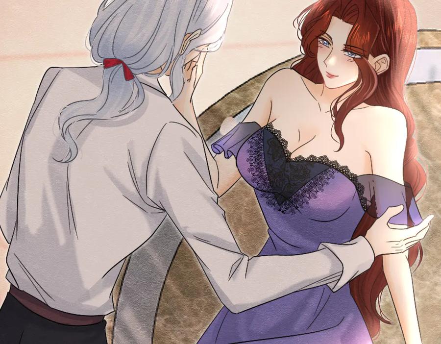 《被主教大人宠爱的日子》39 玛佩尔的新选择 第83页