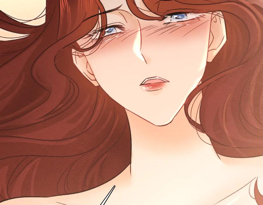 《被主教大人宠爱的日子》39 玛佩尔的新选择 第68页