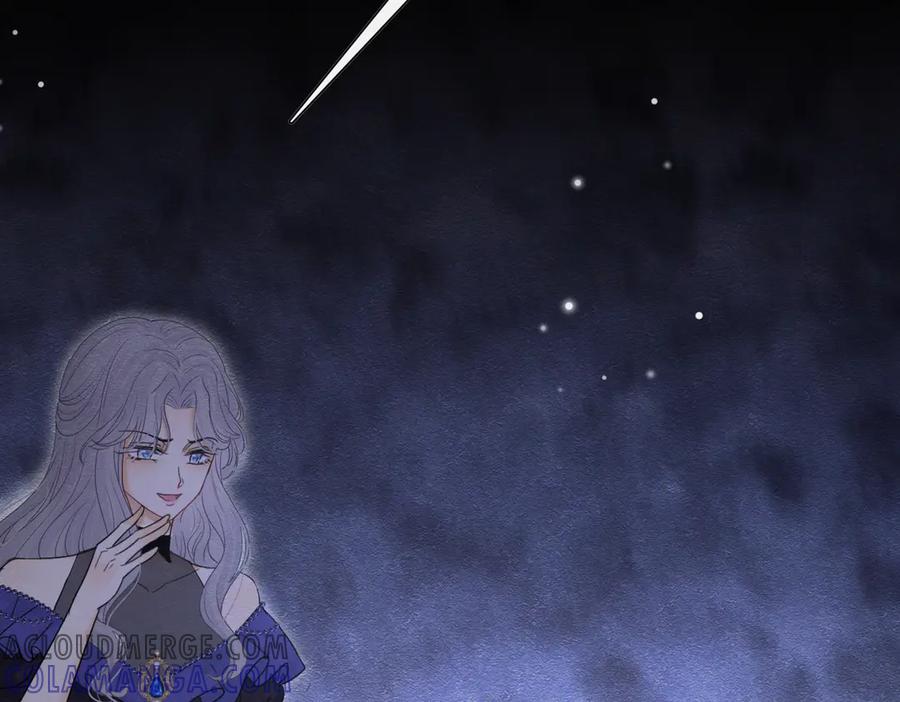 《被主教大人宠爱的日子》39 玛佩尔的新选择 第109页
