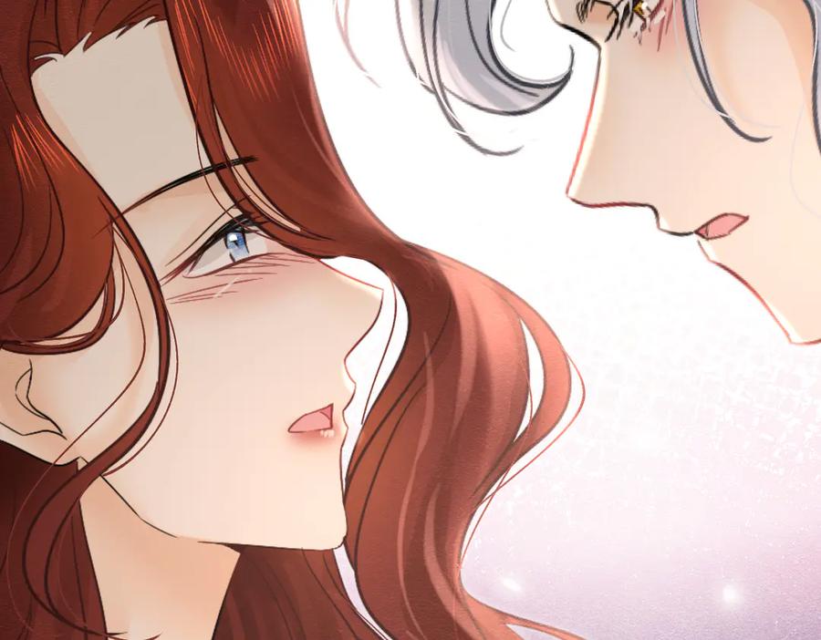 《被主教大人宠爱的日子》39 玛佩尔的新选择 第79页
