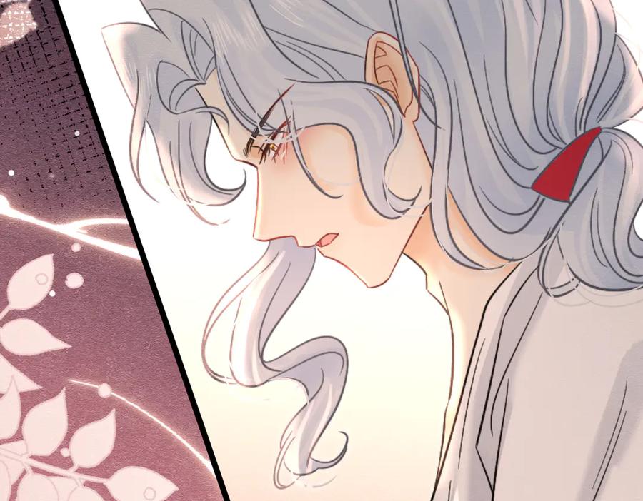 《被主教大人宠爱的日子》39 玛佩尔的新选择 第71页