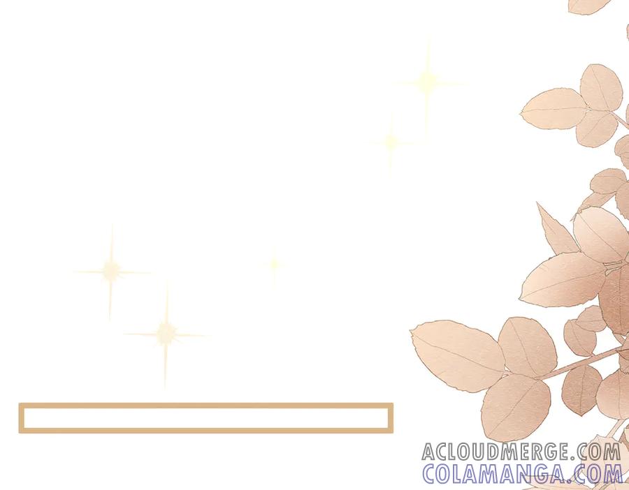《被主教大人宠爱的日子》39 玛佩尔的新选择 第97页