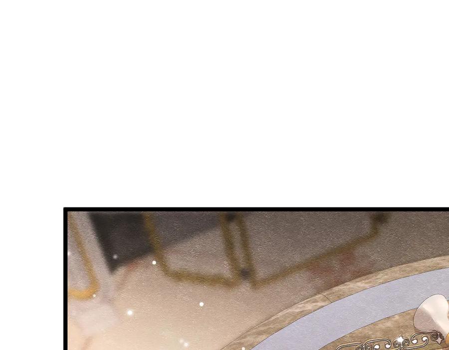 《被主教大人宠爱的日子》39 玛佩尔的新选择 第62页