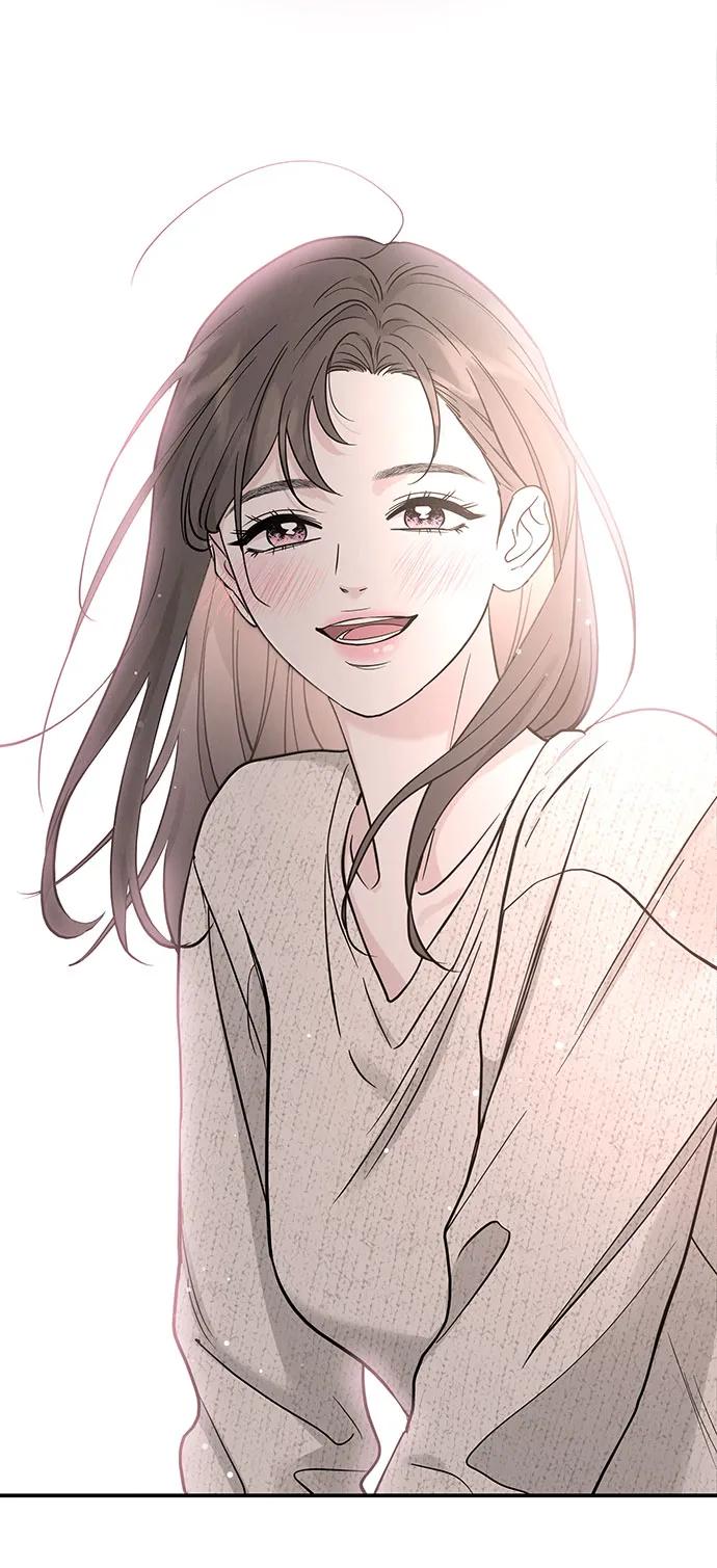 《利己恋爱论》第49话 第42页
