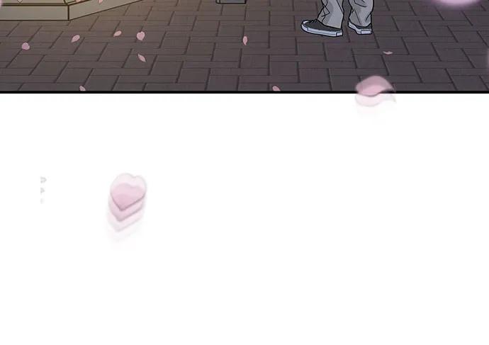 《利己恋爱论》第49话 第36页