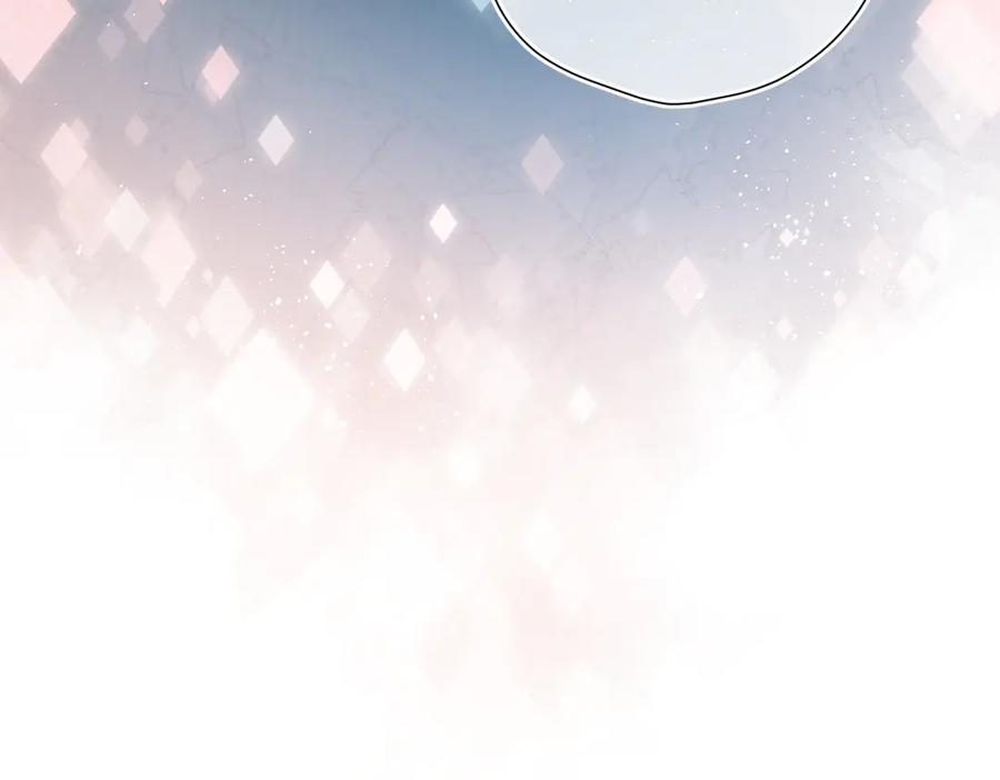 《溯洄春时》第41话 童言 第23页