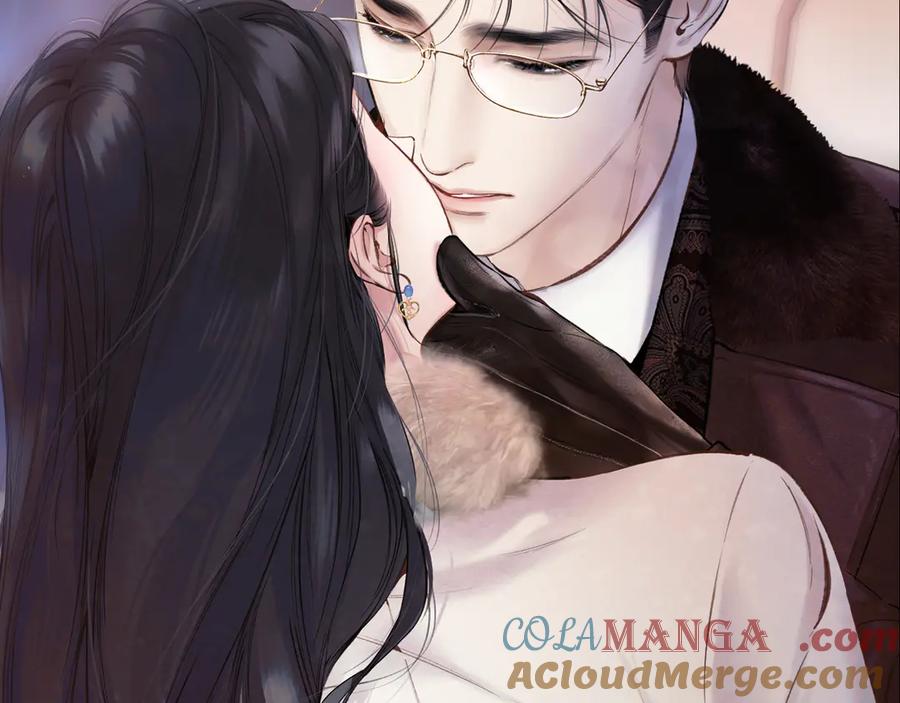 《错撩》第54.5话 告白前夜 第31页