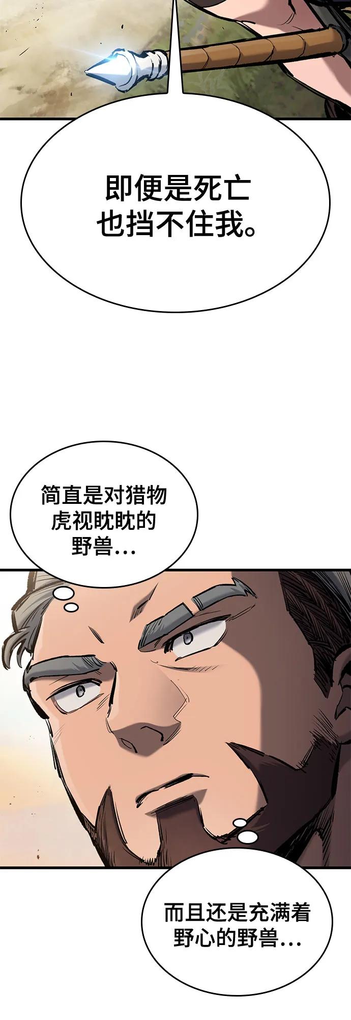 68.jpg