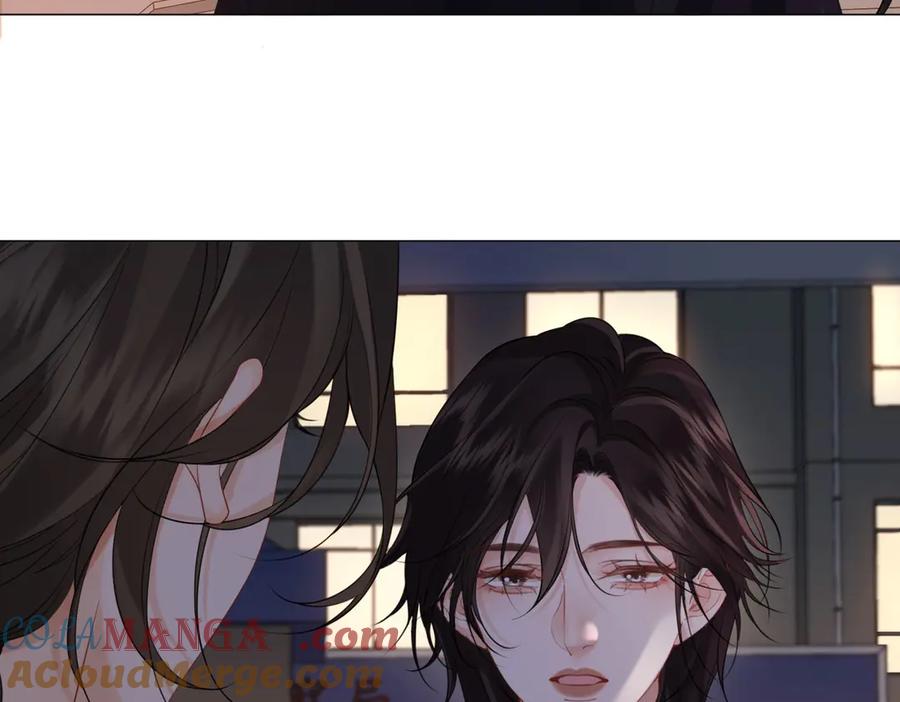 我亲爱的法医小姐 第88话 宋大队长~ 第7页