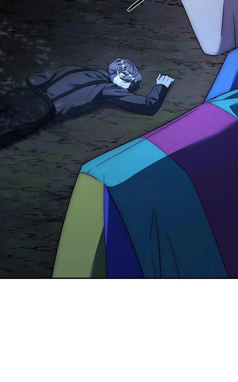 回归后的魔王变善良了 - 019 融合 - 第151张图