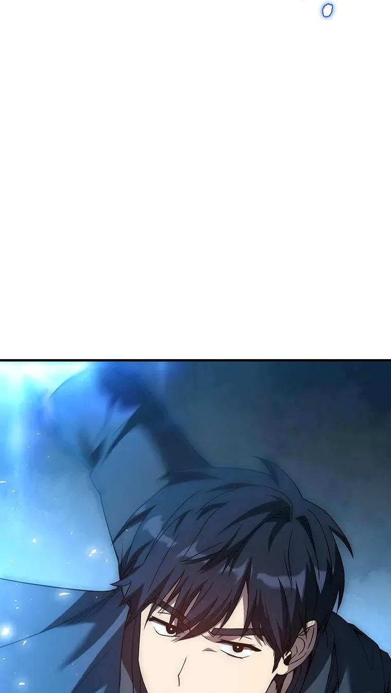 回归后的魔王变善良了 - 019 融合 - 第127张图