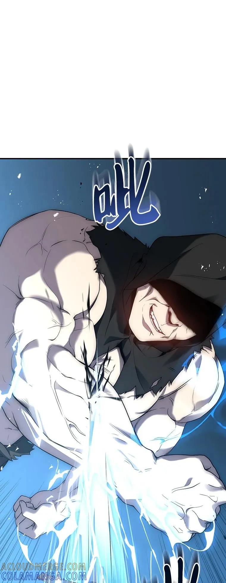 回归后的魔王变善良了 - 019 融合 - 第129张图