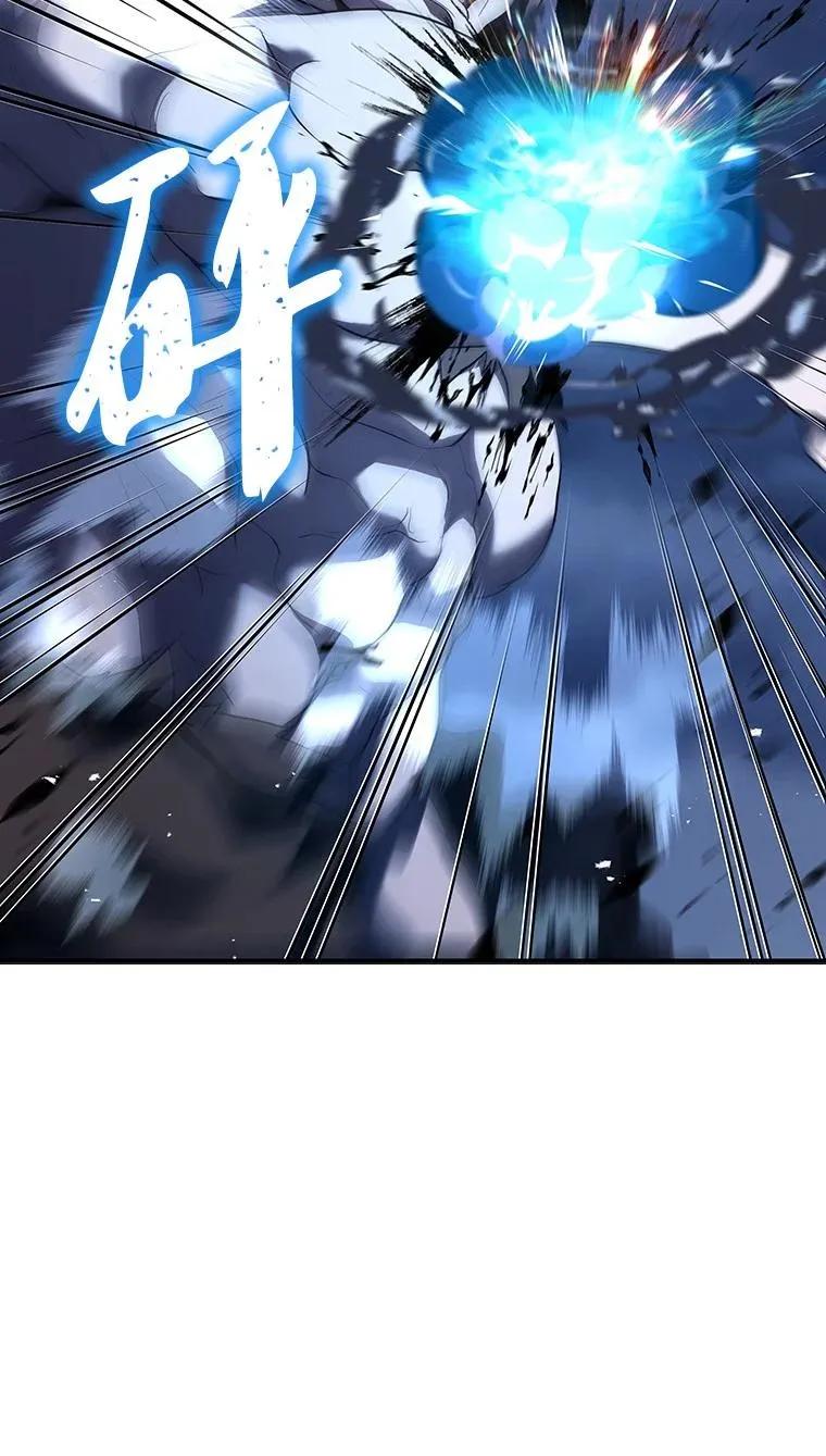 回归后的魔王变善良了 - 019 融合 - 第136张图