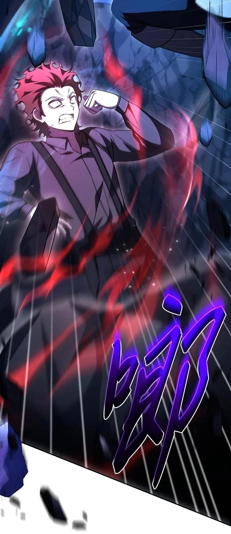 回归后的魔王变善良了 - 019 融合 - 第39张图