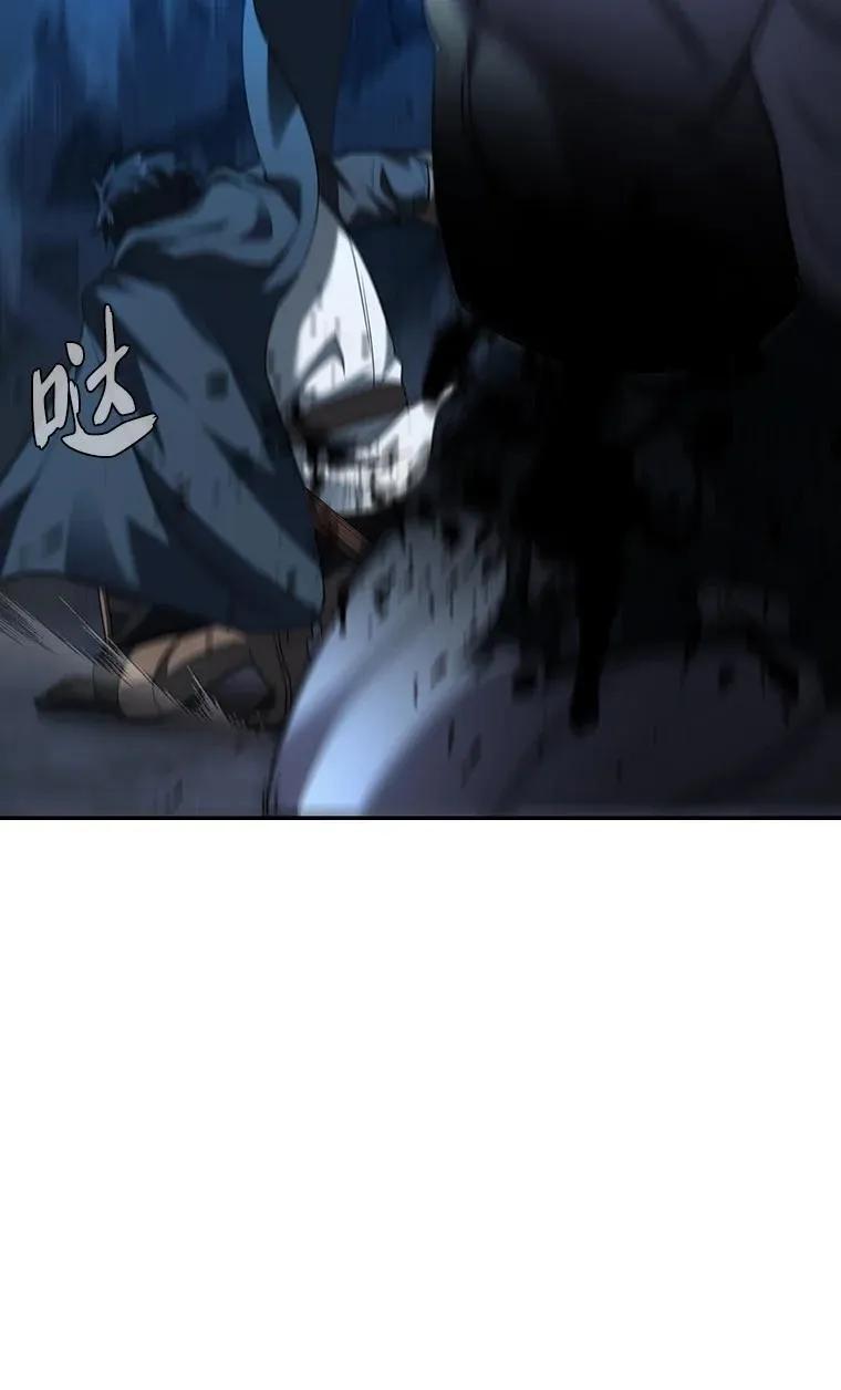 回归后的魔王变善良了 - 019 融合 - 第143张图