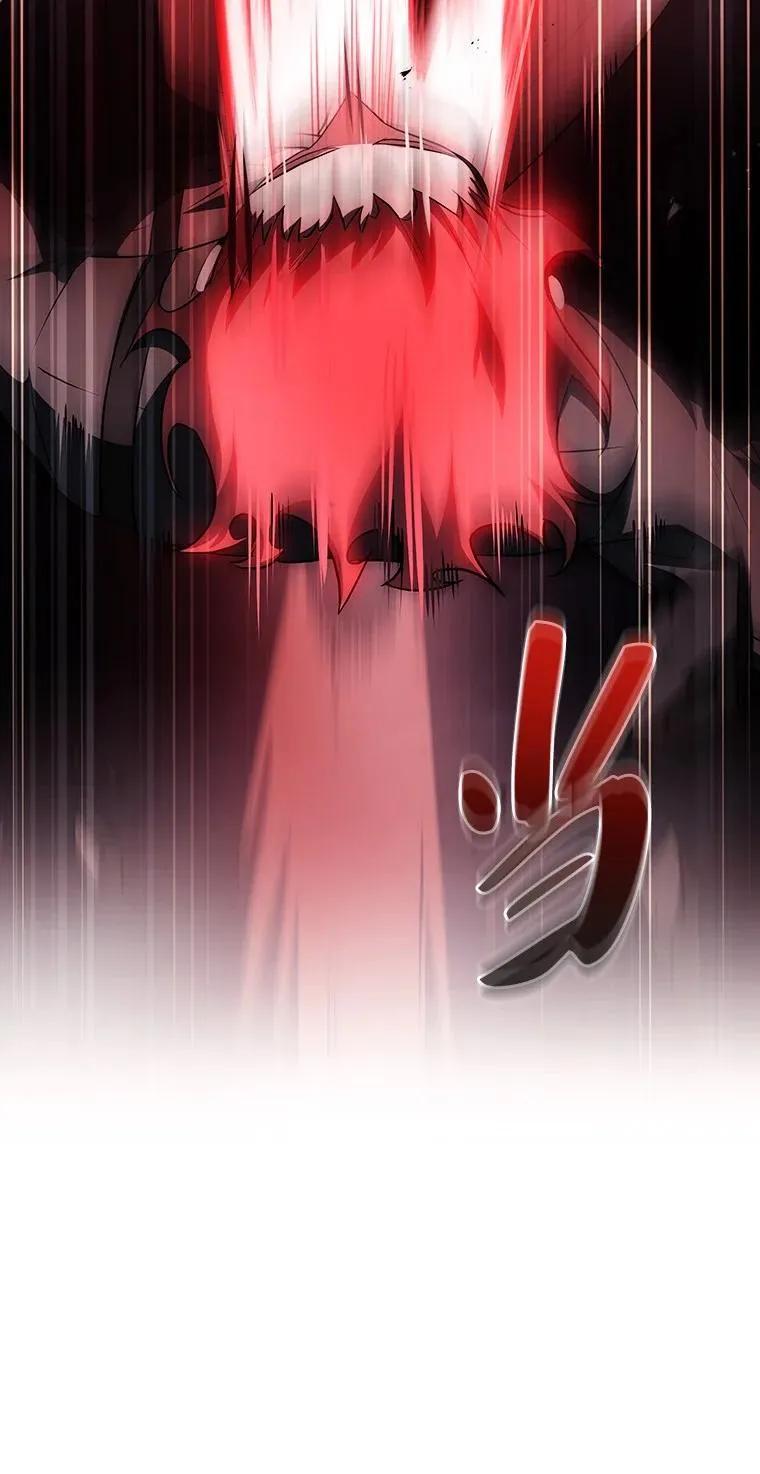 回归后的魔王变善良了 - 019 融合 - 第44张图