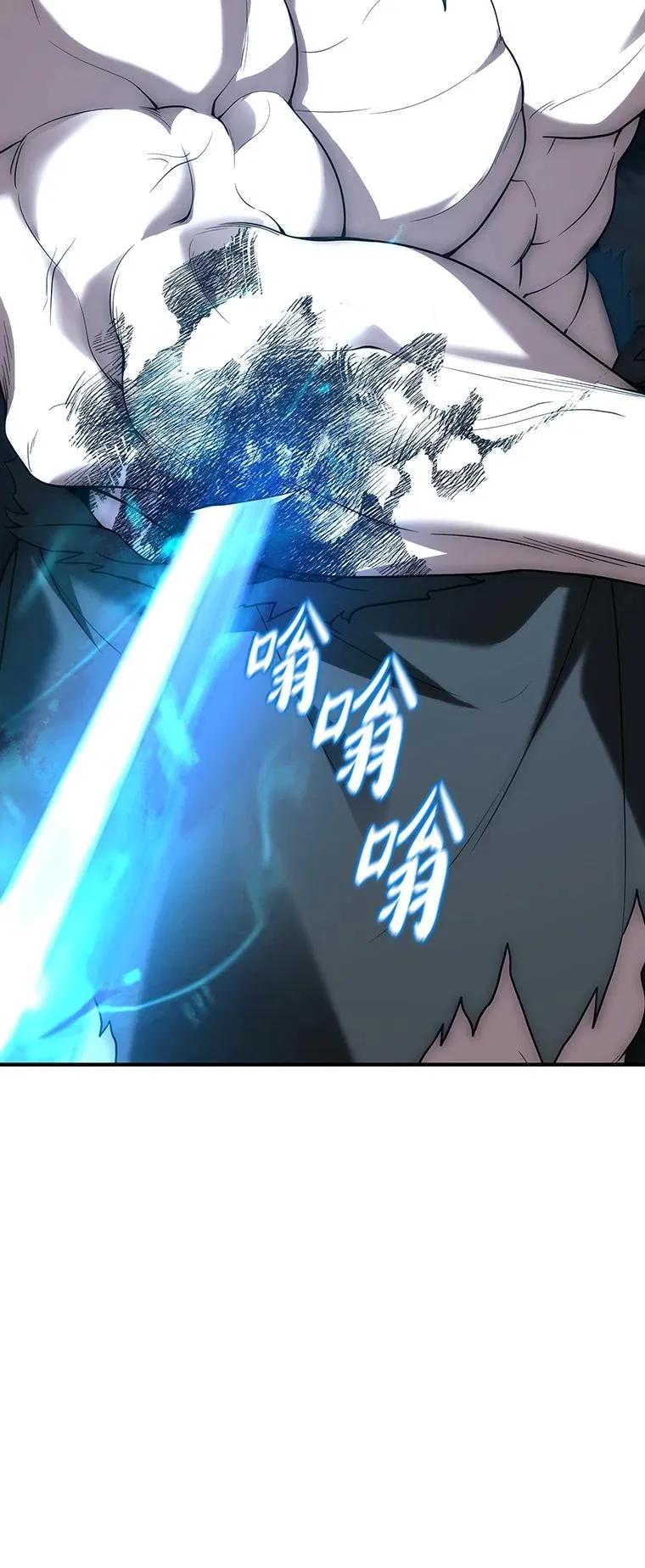 回归后的魔王变善良了 - 019 融合 - 第134张图